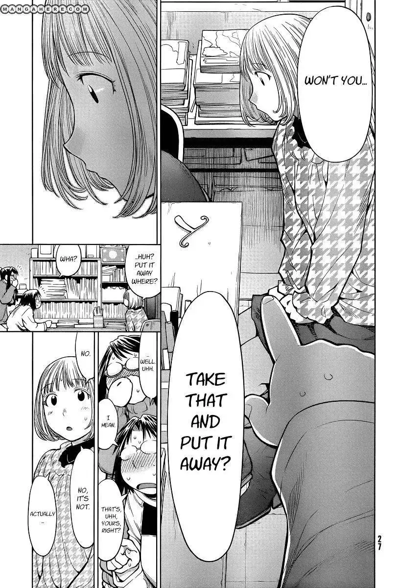 Genshiken Nidaime - The Society for the Study of Modern Visual Culture II Chapter 82 22